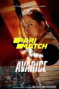 Avarice (2022) Hollywood Bengali Dubbed