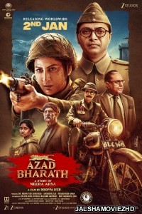 Azad Bharath (2026) Hindi Movie