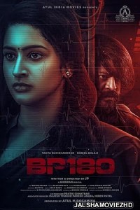 BP180 (2025) Hindi Dubbed Movie