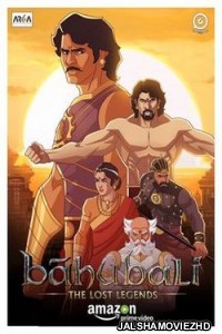 Baahubali The Lost Legends (2019) Season 04 Hindi Web Series