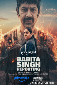 Babita Singh Reporting (2026) Hindi Movie