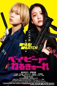 Baby Assassins (2022) Hollywood Bengali Dubbed