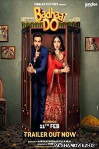 Badhaai Do (2022) Hindi Movie