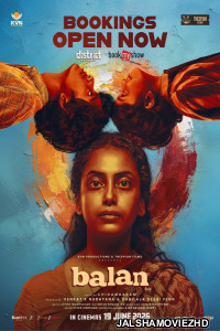 Balan The Boy (2026) Hindi Dubbed Movie