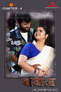 Bandhan (2025) S01 IBAMovies Hindi Unrated Webseries