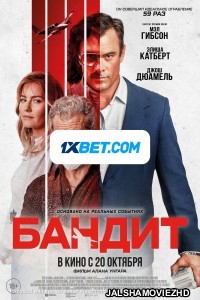Bandit (2022) Hollywood Bengali Dubbed