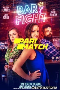 Bar Fight (2022) Hollywood Bengali Dubbed