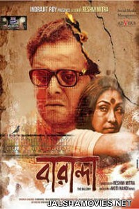 Baranda (2017) Bengali Movie