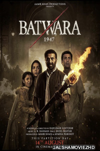 Batwara (2026) Hindi Movie