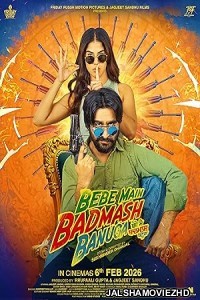 Bebe Main Badmash Banuga (2026) Punjabi Movie