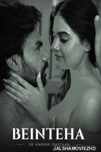 Beinteha (2026) S01 Hindi Web Series