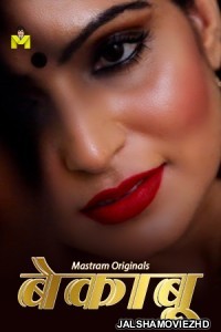 Bekaboo (2025) S01 MasTram Hindi Unrated Webseries