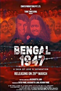 Bengal 1947 (2024) Hindi Movie
