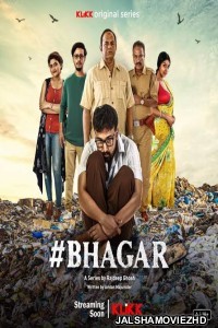Bhagar (2022) Bengali Web Series Klikk Original