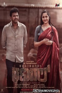 Bhairathi Ranagal (2024) Hindi Dubbed Movie