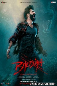 Bhediya (2022) Hindi Movie