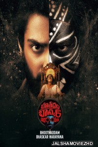 Bhoothaddam Bhaskar Narayana (2023) Hindi Dubbed Movie
