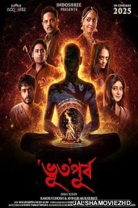 Bhuto Purbo (2025) Bengali Movie