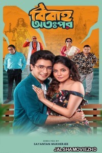 Bibaho Ottopor (2025) Season 1 Bengali Web Series