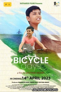 Bicycle Days (2023) Hindi Movie