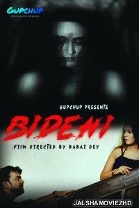 Bidehi (2020) GupChup Original