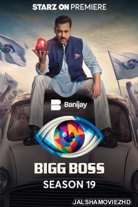 Bigg Boss 19 (2025) Hindi TV Shows