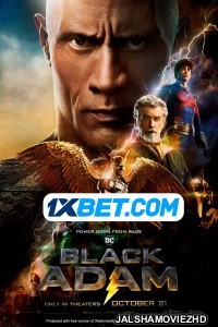 Black Adam (2022) Hollywood Bengali Dubbed