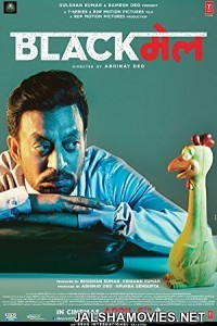 Blackmail (2018) Hindi Movie