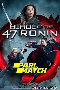 Blade of the 47 Ronin (2022) Hollywood Bengali Dubbed