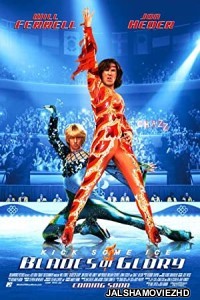 Blades of Glory (2007) Hindi Dubbed