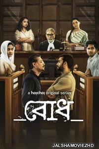 Bodh (2022) Bengali Web Series Hoichoi Original