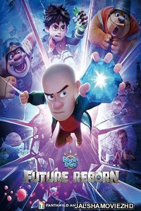 Boonie Bears Future Reborn (2025) Hollywood Hindi Dubbed