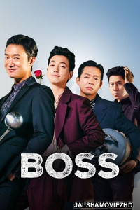 Boss (2025) Korean Hindi Dubbed