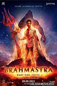 Brahmastra (2022) Hindi Movie