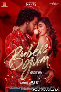 Bubblegum (2023) South Indian Hindi Dubbed Movie