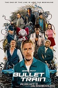 Bullet Train (2022) English Movie