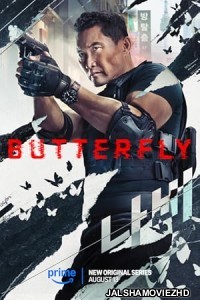 Butterfly (2025) Season 1 Hindi Dubbed Web Series