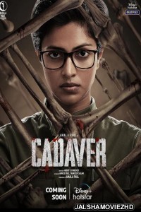 Cadaver (2022) South Indian Hindi Dubbed Movie