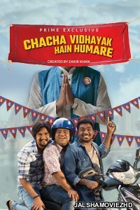 Chacha Vidhayak Hain Humare (2018) Hindi Web Series Amazon Prime Original