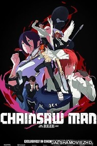 Chainsaw Man The Movie Reze Arc (2025) Hollywood Hindi Dubbed