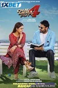 Chal Mera Putt 4 (2025) Bengali Dubbed Movie