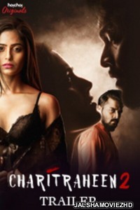 Charitraheen 2 (2019) Bengali Web Series - Hoichoi Original