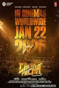 Chatha Pacha The Ring of Rowdies (2026) Bengali Dubbed Movie