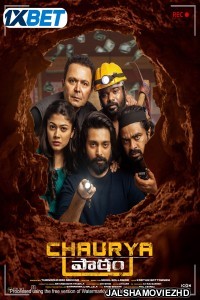 Chaurya Paatham (2025) Bengali Dubbed Movie