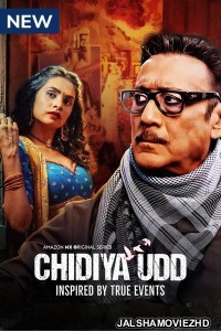 Chidiya Udd (2025) Hindi Web Series Amazon MX Player Original