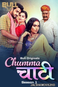 Chumma Chaati (2025) BullApp Original