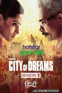 City of Dreams (2021) Season 2 Hindi Web Series Hotstar Original