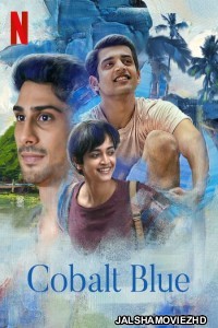 Cobalt Blue (2022) Hindi Movie
