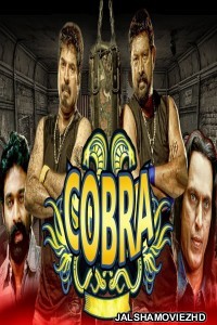 Cobra (2019) South Indian Hindi Dubbed Movie