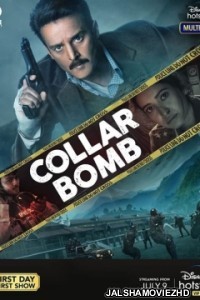 Collar Bomb (2021) Hindi Movie